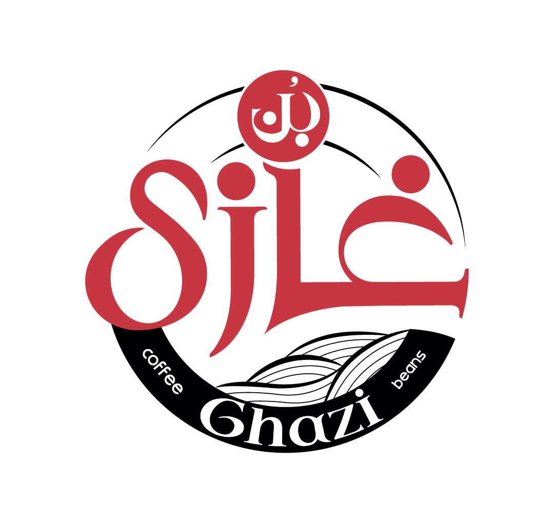 محمصه ومقهى بن غازي